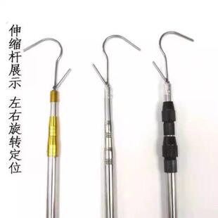 套圈钩子地摊夜市捡套圈工具拾取捡套圈圈的钩子伸缩杆子竿子棍子