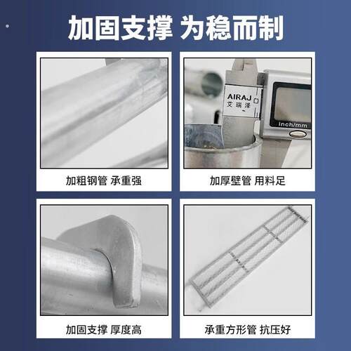 新2.6加厚型工地家用鹰架架手架龙门架移动活动鹰架厂家直销