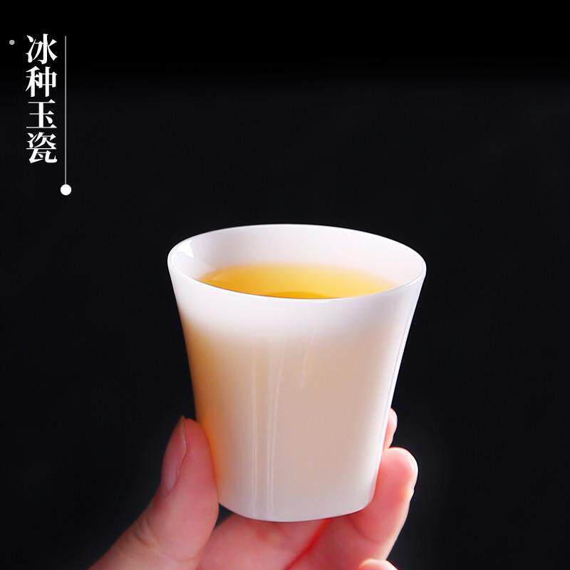 冰种玉瓷茶杯主人杯德化白瓷功夫茶具单杯品茗杯普洱红茶杯子手工