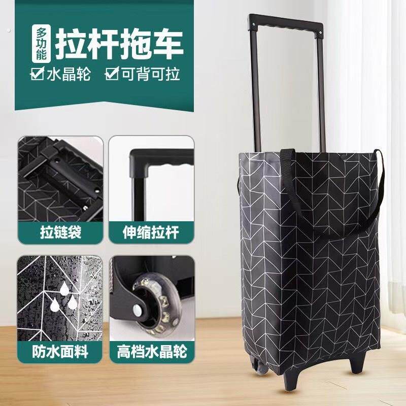 买菜小拉车推车购物车家用小拖车拉杆车可折叠手拉车