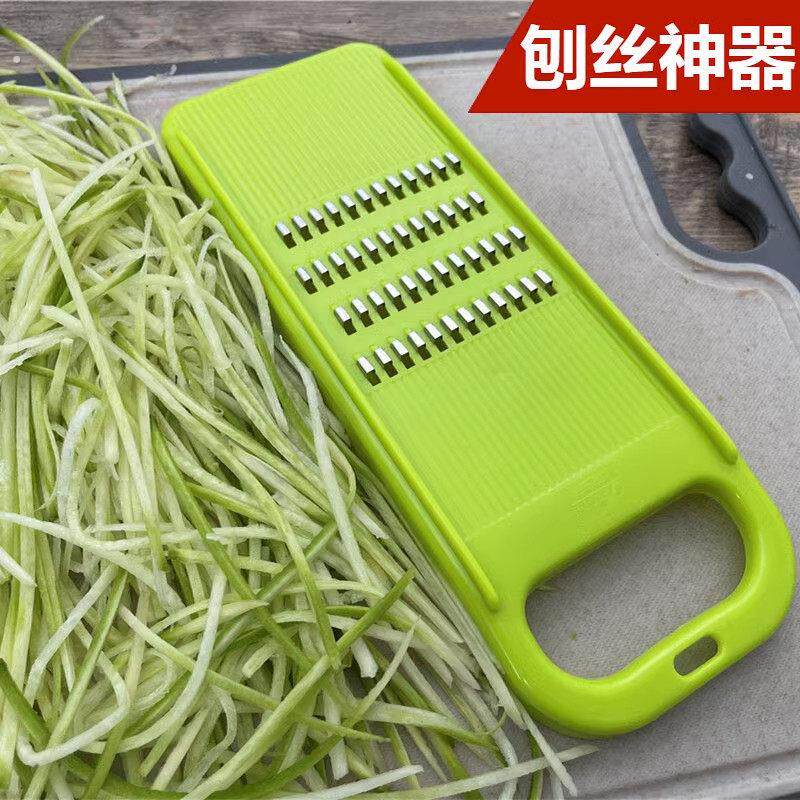 土豆丝刨丝器多功能擦丝神器家用厨房不伤手插菜板黄瓜萝卜切丝器