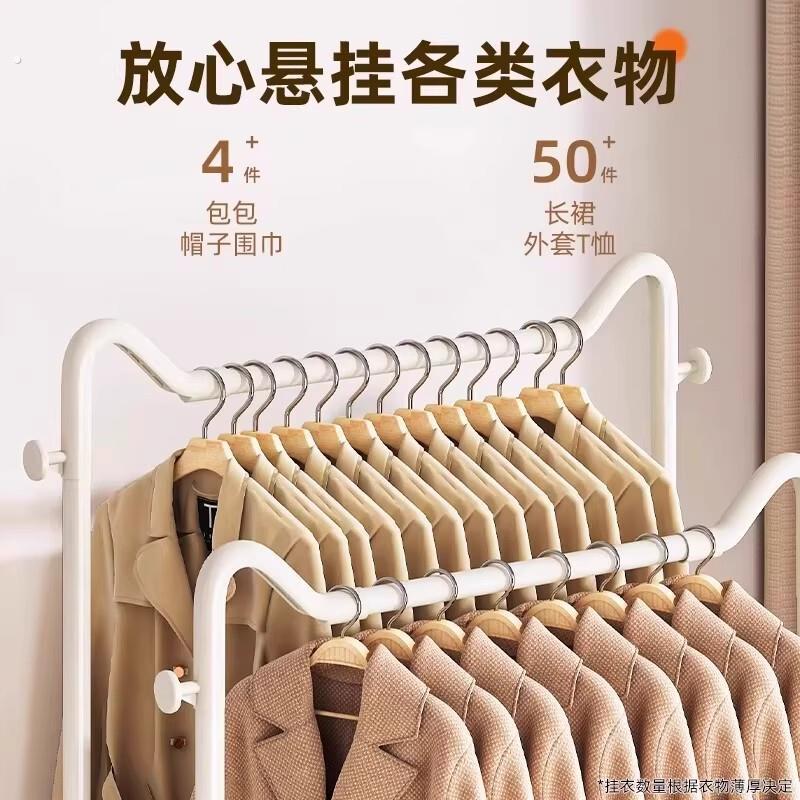 衣架落地加长挂衣架移动带轮租房宿舍置物晾衣架浴室猫耳立式衣架