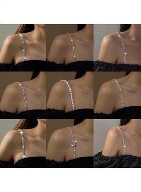 隐形内衣带肩带挂脖透明水钻文胸肩带女防滑婚纱礼服胸罩吊带子