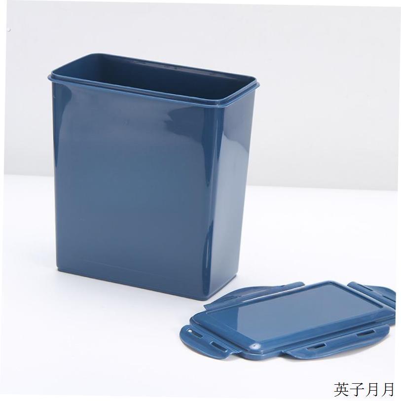 窄长深型盒子收纳箱窄高型长条带盖储物盒扁平密封箱缝隙加高箱子