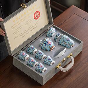 珐瑯彩功夫茶具套组泡茶碗宫廷风盖碗茶杯轻奢高档家用商务礼品装