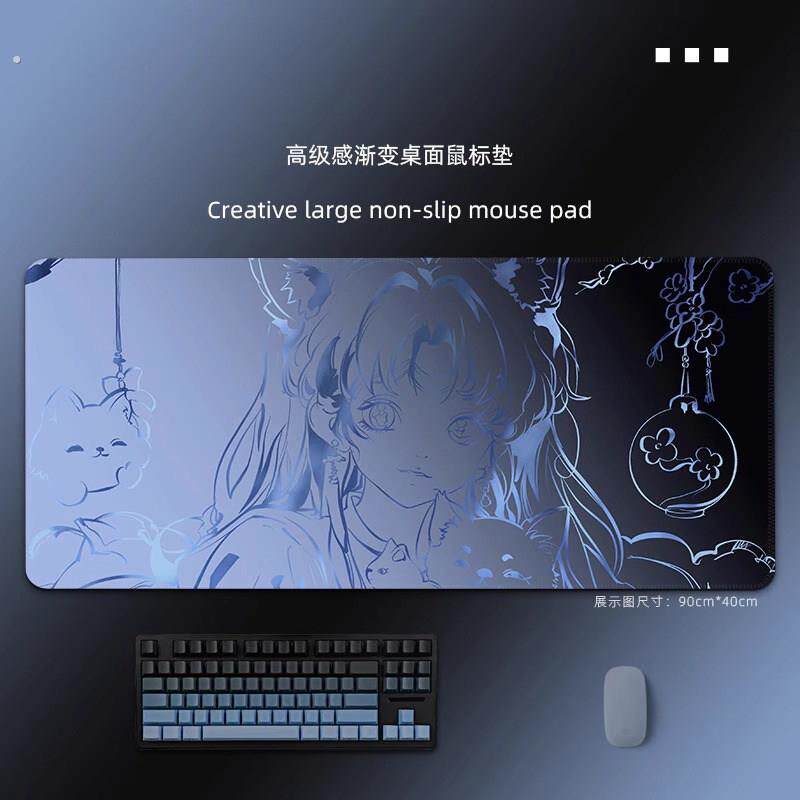 高级感滑鼠垫超大号渐层线 线条电脑桌垫定制办公室键盘垫男女滑