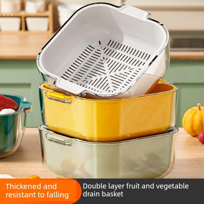 2025新款洗菜盆沥水篮厨房客厅茶几家用菜篮子水果盘洗菜篮子淘米