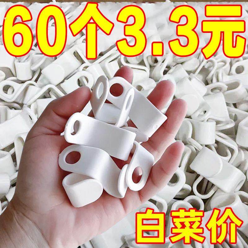 衣架连接挂钩衣柜省空间宿舍家用收纳可叠加挂衣架无痕衣服钩子