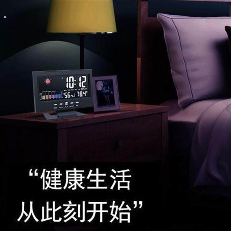 多功能声控气象钟数显电子数字温湿度计家用创意彩屏万年历闹钟表