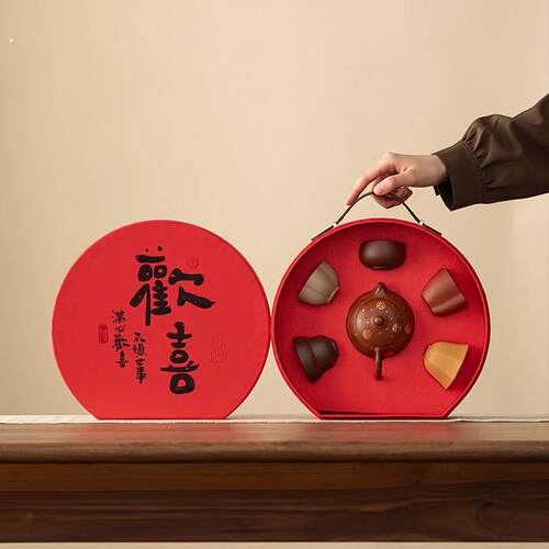 五福紫砂杯主人品茗杯茶具礼盒故宫文创乔迁退休新婚生日礼物定制