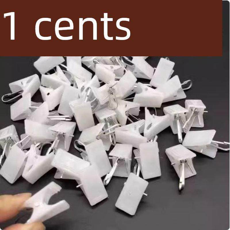 窗帘夹挂钩窗帘扣挂钩挂钩塑料加厚锯齿小夹子白色窗帘环配件挂钩,居家布艺,窗帘扣,淘宝优惠券,粉丝福利购,淘宝优惠卷