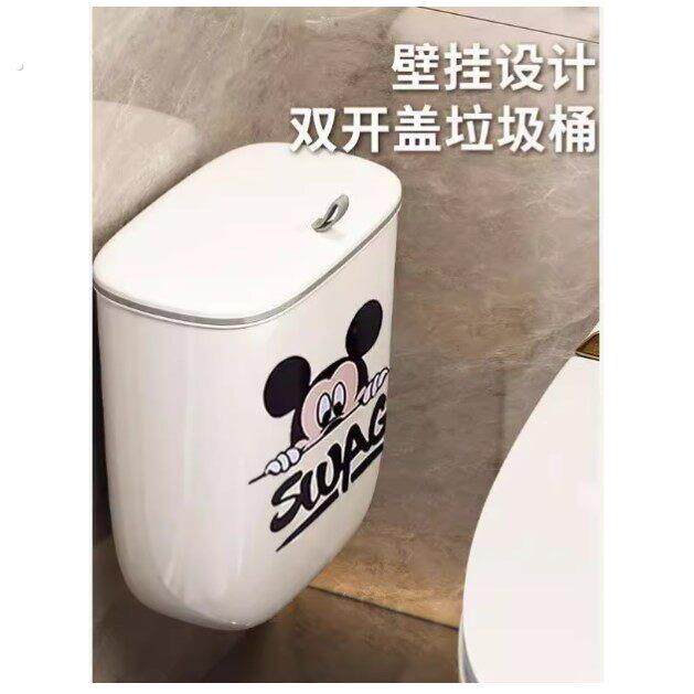 垃圾桶家用厕所化妆室专用高颜值带盖子子厨房壁挂式夹缝新款大容