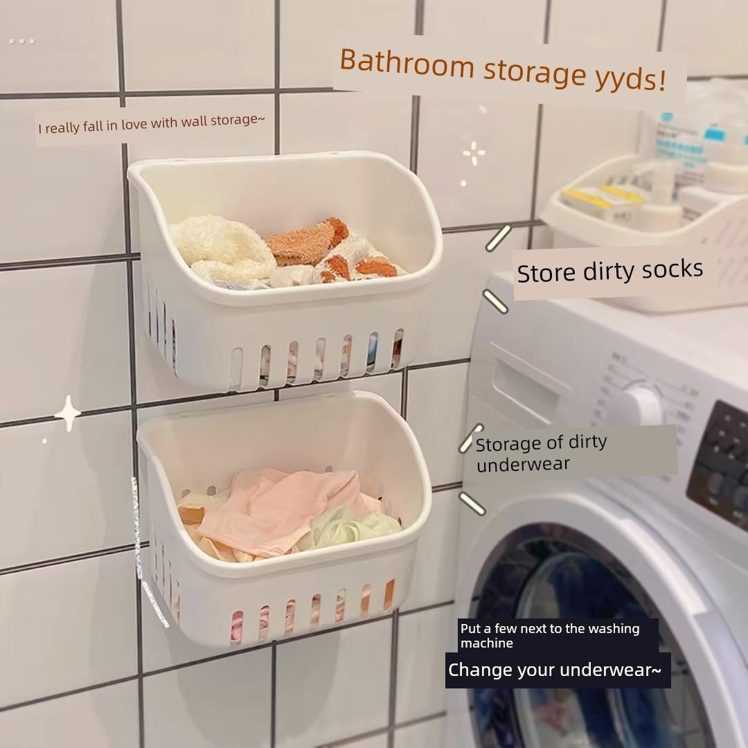 浴室壁挂式脏袜子和内衣裤存储神器存储篮存储盒存储篮内衣裤篮子