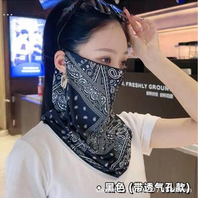 防晒面罩护颈一体男女冰丝面纱骑行旅游户外遮脖子遮全脸防紫外线