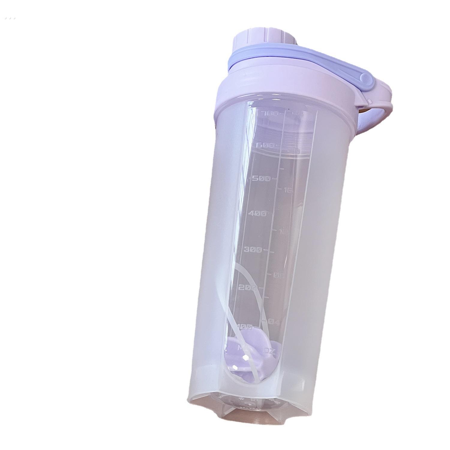 PP塑料水杯摇摇杯ins网红奶昔杯刻度运动健身代餐粉蛋白粉搅拌杯