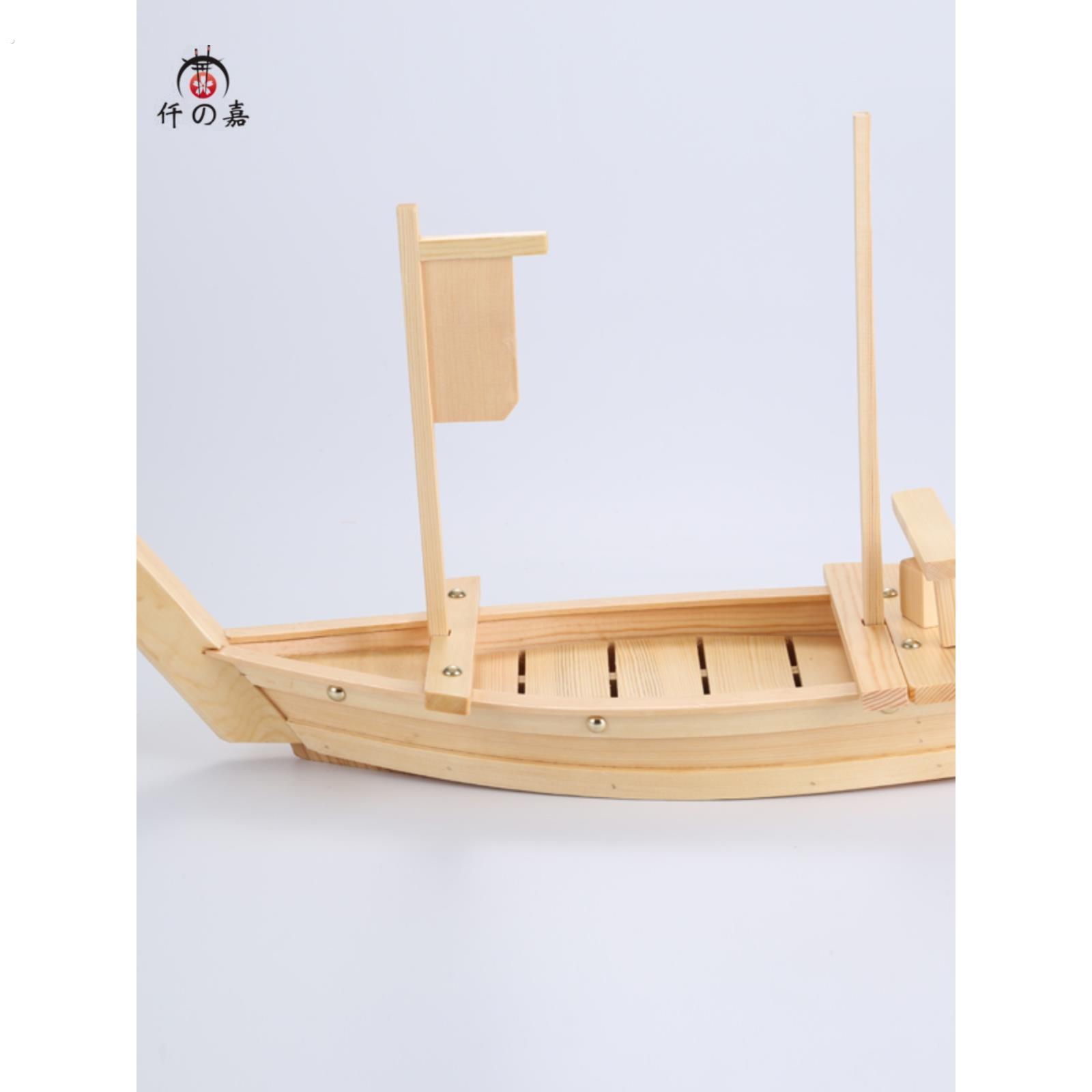竹木制寿司船豪华刺身船冰船拼盘寿司盛台海鲜盘日式料理寿司龙船