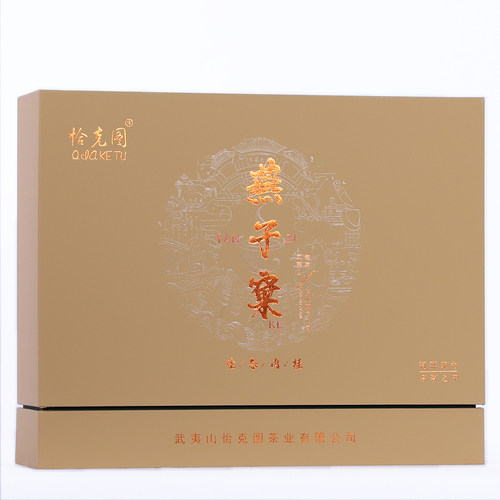 恰克图燕子窠肉桂武夷岩茶顺丰