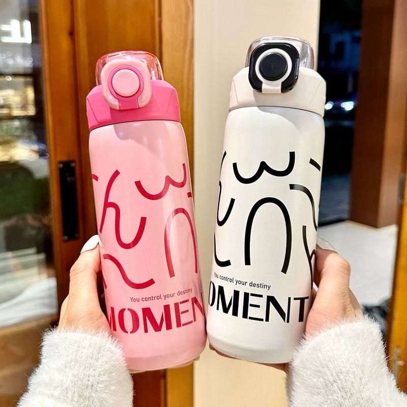 简约吸管保温杯产妇水杯女新款2024大容量学生儿童上学专用杯子