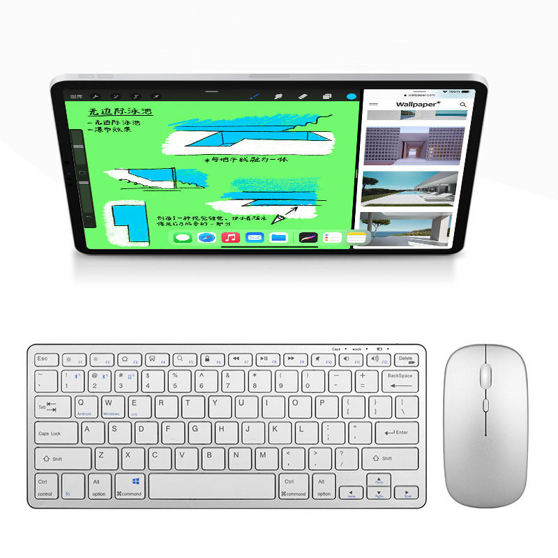 蓝牙键盘适用于优学派学习机P60/P30/U90/U86/U80/U59/U56/P36/P26平板电脑蓝牙无线键盘 键鼠套装充电款