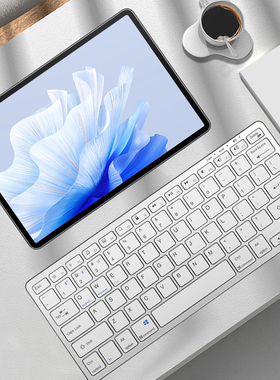 适用于学而思学习机X5蓝牙键盘xpad学习平板电脑键盘xPadPro Max/