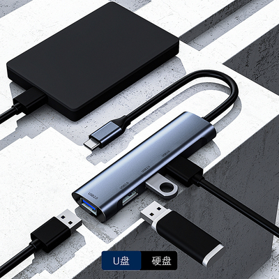 PVOTLE适用小米平板 Xiaomi Pad 9 Pro Max Type‑C扩展坞OTG转接头U盘转换器USB外接硬盘键鼠多功能分线器