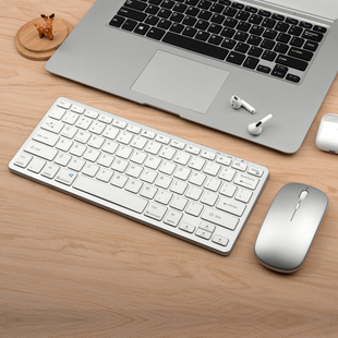 Pro键盘MagicPad13平板电脑无线蓝牙键盘鼠标套装 蓝牙键盘适用荣耀平板9