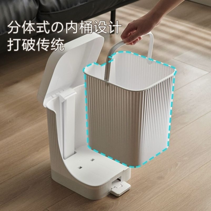 垃圾桶客厅高档带盖家用脚踩式卫生间有盖厨房大容量脚踩垃圾桶