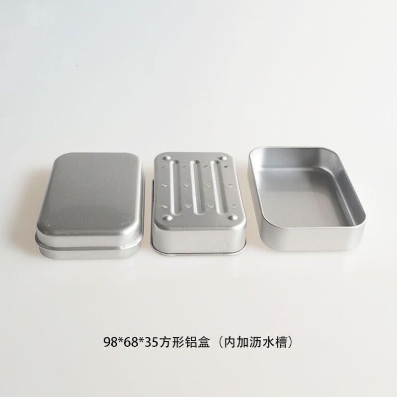 家居高颜值皂盒铝制加沥水带盖香皂盒洗衣皂收纳旅行肥皂盒
