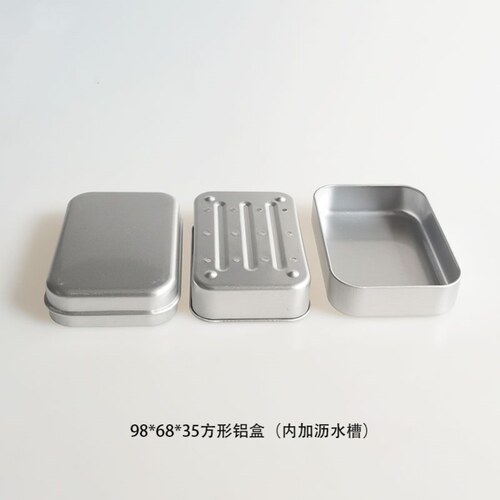 家居高颜值皂盒铝制加沥水带盖香皂盒洗衣皂收纳旅行肥皂盒