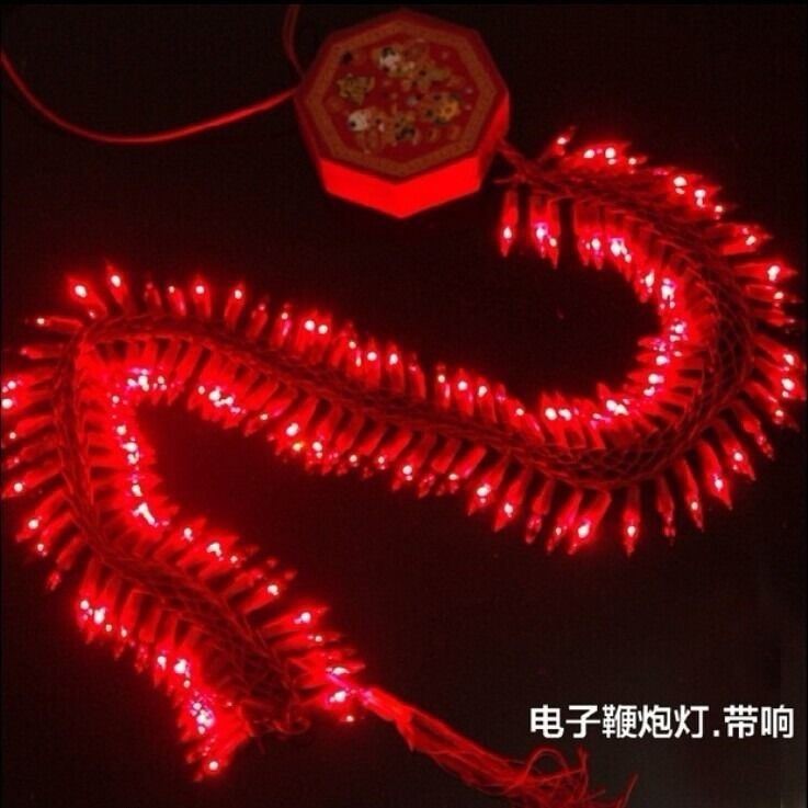 开业庆典过年新年春节装饰炮竹彩灯led电子鞭炮串灯带响仿真鞭炮