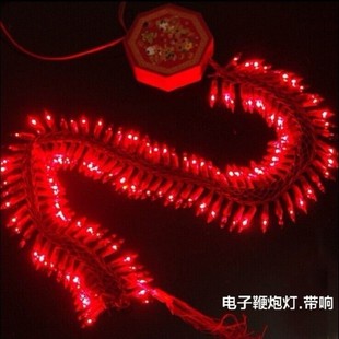 开业庆典过年新年春节装饰炮竹彩灯led电子鞭炮串灯带响仿真鞭炮