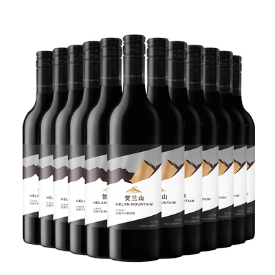 贺兰山经典干红750ml葡萄酒6瓶
