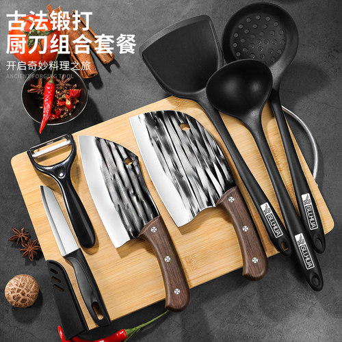 龙泉刀具套手工锻打菜刀组合