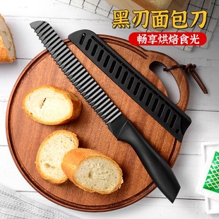 不锈钢面包刀锯齿刀三明治切片切面刀具蛋糕分片吐司锯刀烘焙工具