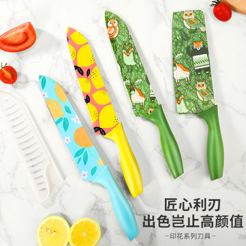 菜刀家用宝宝辅食刀具套装