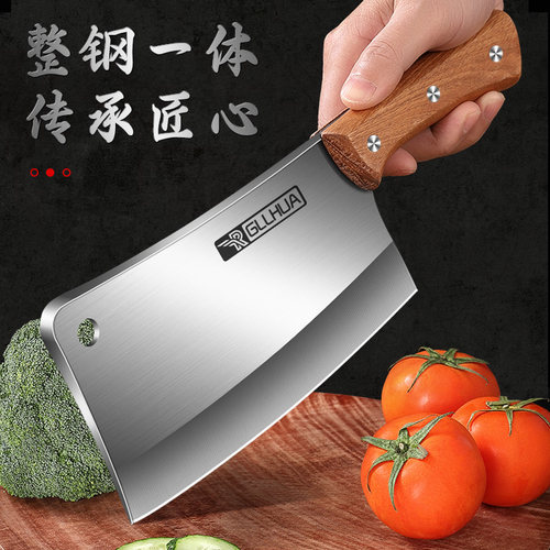 加厚剁骨刀砍骨头刀具加厚加重