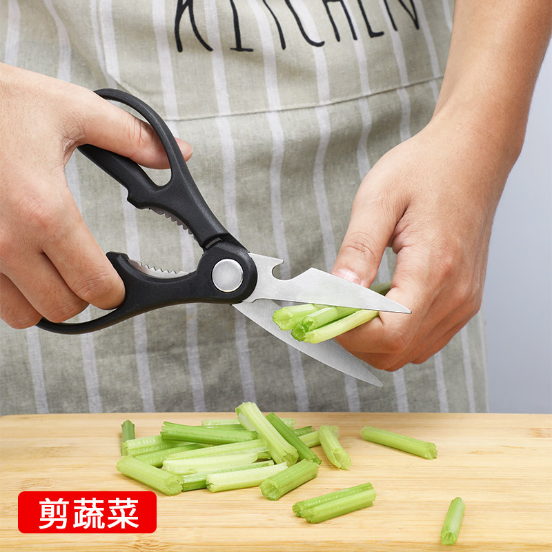 超快锋利厨房剪刀家用不锈钢多功能强力小骨剪子杀鱼烤肉食物专用图片