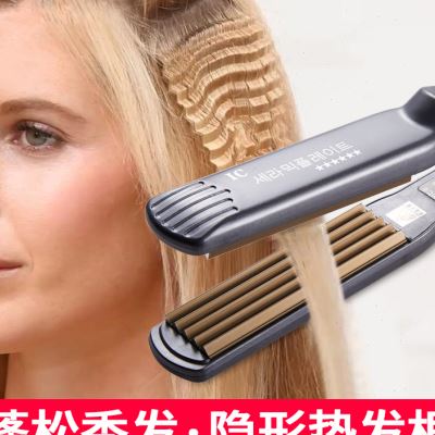 。玉米烫夹板蓬松发根理发店专用直发夹玉米须垫内蓬烫发器卷发y