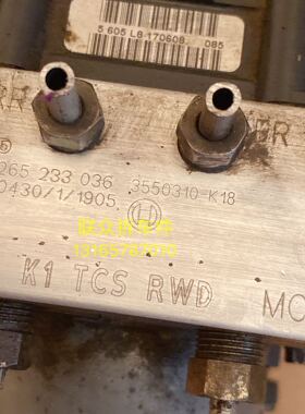 长城H5  h3 刹车ABS泵总成 拆车3550310-K18