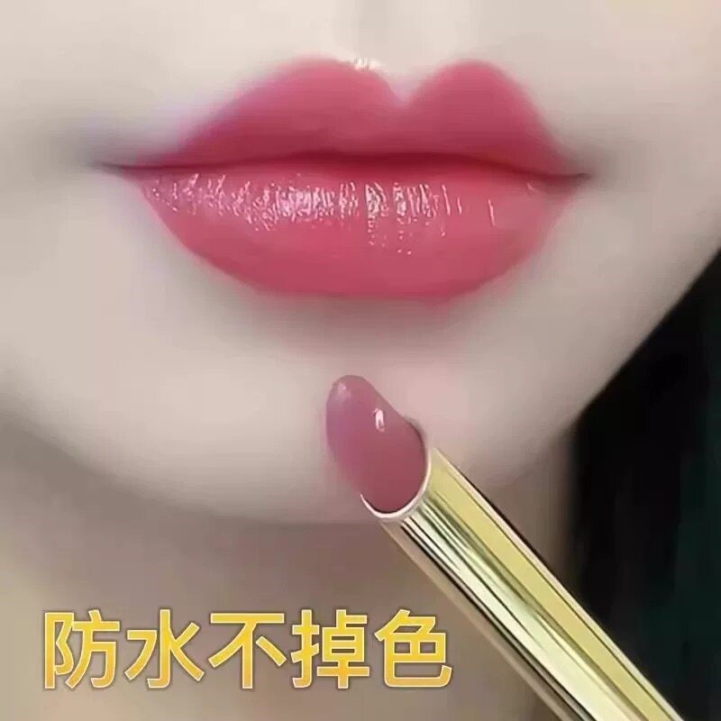 口红不掉色不沾杯大牌正品防水持久不脱色女学生正品官方店