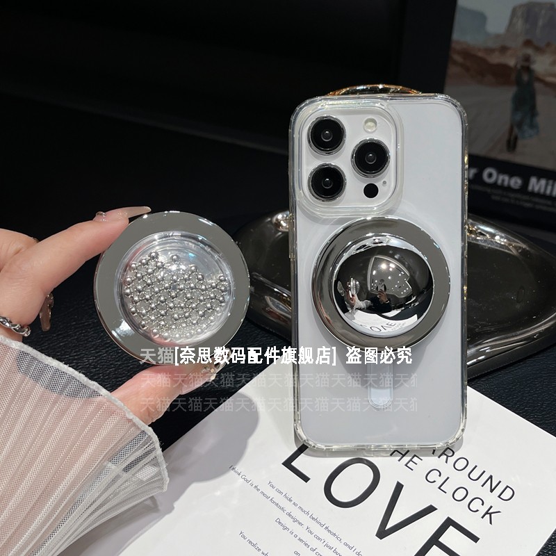 高级感银色手机磁吸支架,magsafe