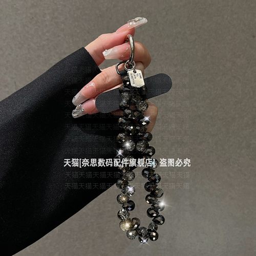 纯黑水晶手工串珠挂链结实耐用