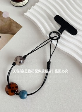 手工自制手机挂绳个性豹纹串珠腕带手绳挂饰波点蝴蝶结爱心高端女手腕挂件链高级黑色油蜡绳结实防盗绳挂片壳