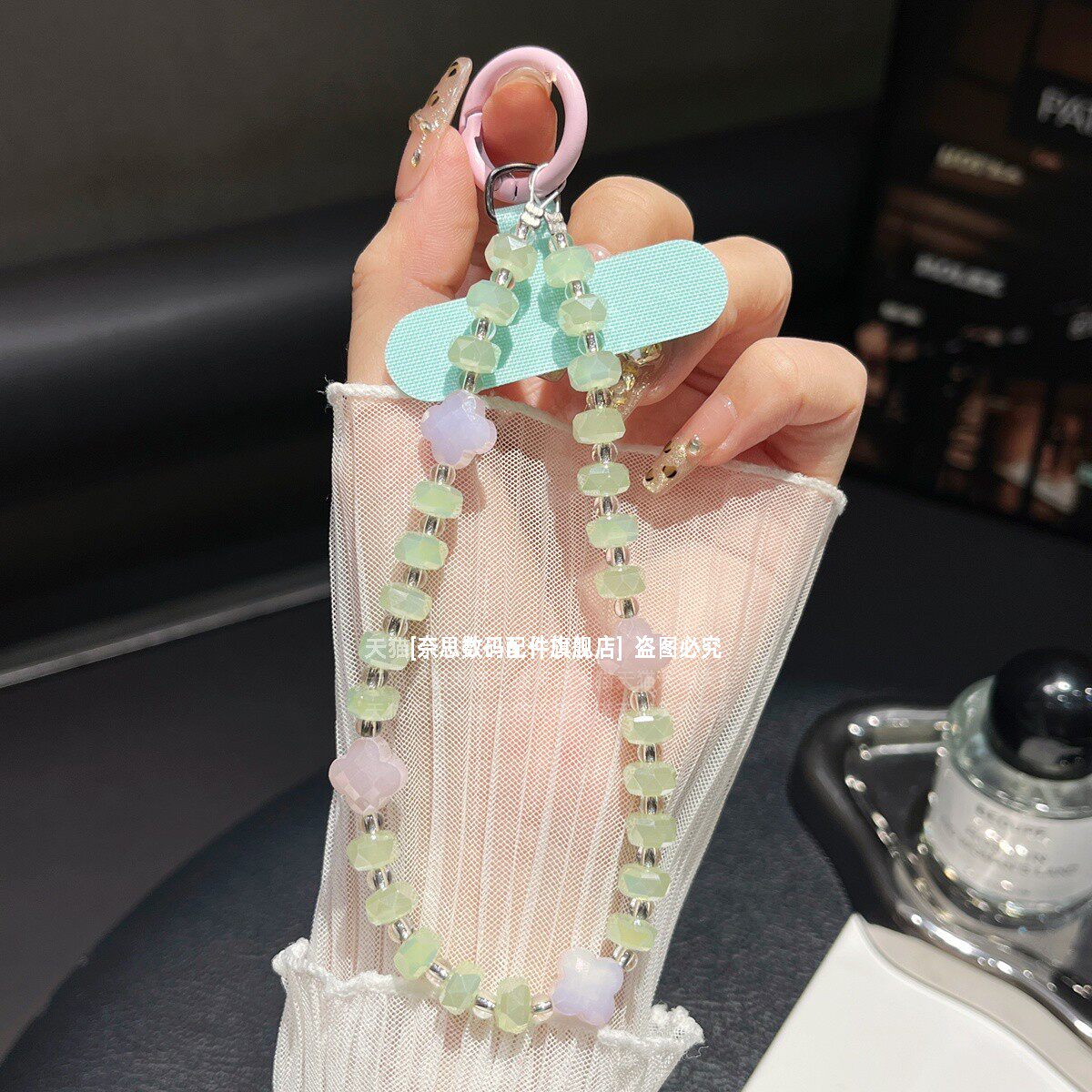 清透绿水晶手机链精致高级感原创手链2026新款小众设计手腕款挂链