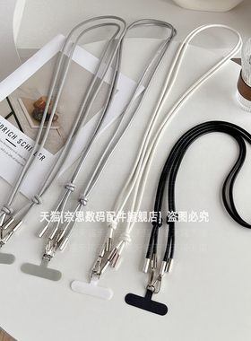 高端皮质可调节挂绳结实耐用