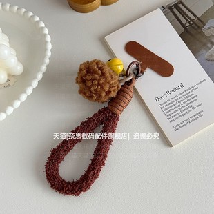棕色毛绒手机挂绳可爱小铃铛毛球吊坠手腕款挂件冬季腕带手绳耳机优盘相机钥匙扣包包链挂饰女复古高级垫片壳