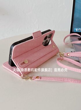 翻盖卡包全包边防摔可手提