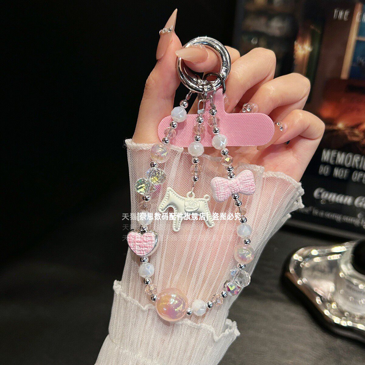 高颜值小马手机链垫片挂饰高端水晶串珠链条双扣防摔挂绳百搭高级挂链钥匙扣包包挂饰独特彩色精致好看手链壳