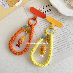 正版星星人手机链手腕挂绳垫片挂件可爱潮玩萌粒吊坠2026新款手工编织手绳链条高级腕带礼物钥匙扣包包挂饰壳