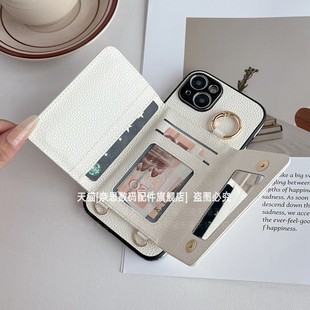 带镜子卡包适用iPhone15Pro手机壳苹果14全包13斜挎挂绳12皮革11防摔xsmax保护套xr插卡x简约8plus皮壳7p卡槽